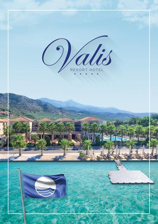 Valis Resort Hotel Volos Eksteriør billede View of the resort